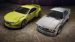 Дизайнеры BMW представили прототип CSL 3.0 Hommage