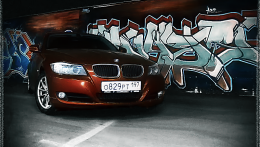 bmw_art2 (1).png