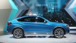 bmw-x4-shanghai.jpg